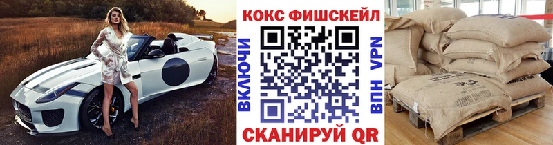 КОКАИН Эквадор Жуков