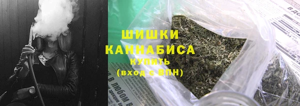 кокаин перу Алзамай