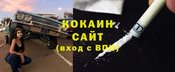 а пвп мука Алексин