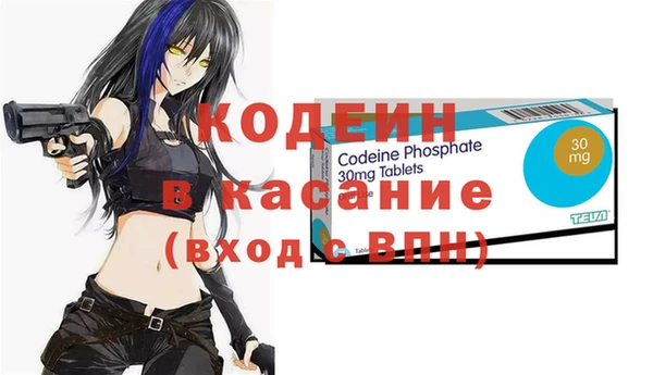 кокаин перу Алзамай