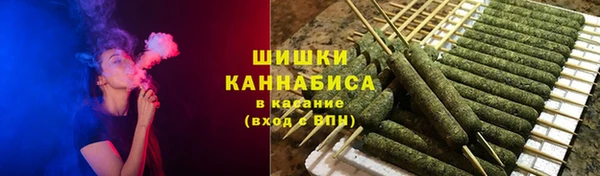 кокаин перу Алзамай