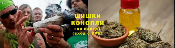 мефедрон Алексеевка