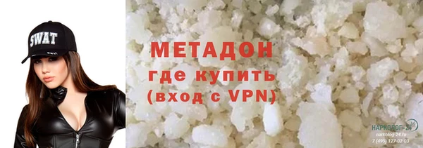 кокаин перу Алзамай