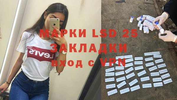 а пвп мука Алексин
