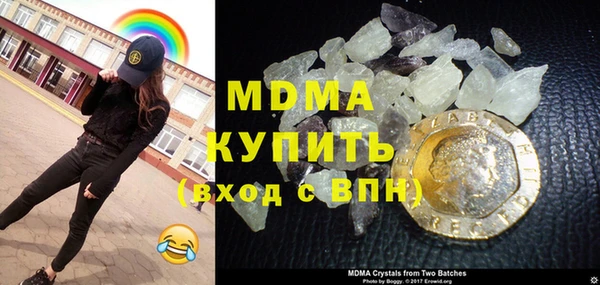 а пвп мука Алексин