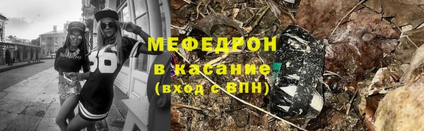 а пвп мука Алексин
