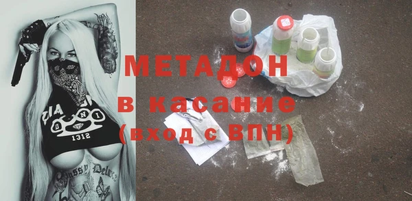 а пвп мука Алексин