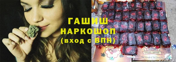 COCAINE Ростов
