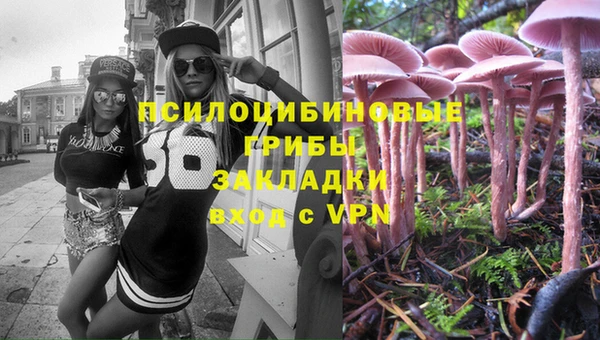 мефедрон Алексеевка