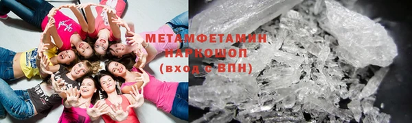 а пвп мука Алексин