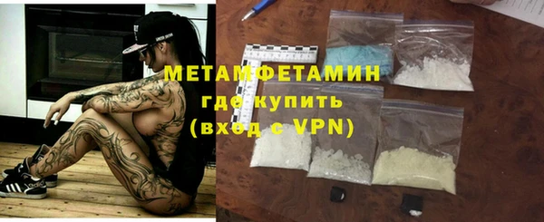 а пвп мука Алексин