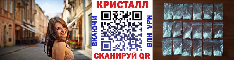 где продают наркотики  Жуков  Метамфетамин пудра 