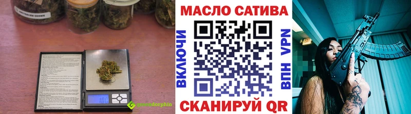 где найти наркотики  Жуков  ТГК Wax 