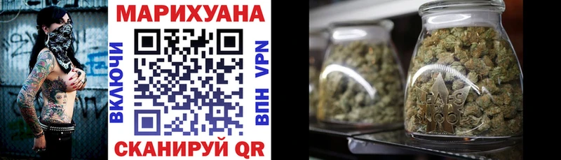гидра как зайти даркнет сайт Жуков МАРИХУАНА Amnesia